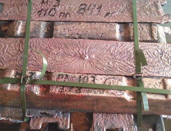 Чушка бронзовая БрХЦр0,6-0,05 ГОСТ 18175-78 фото