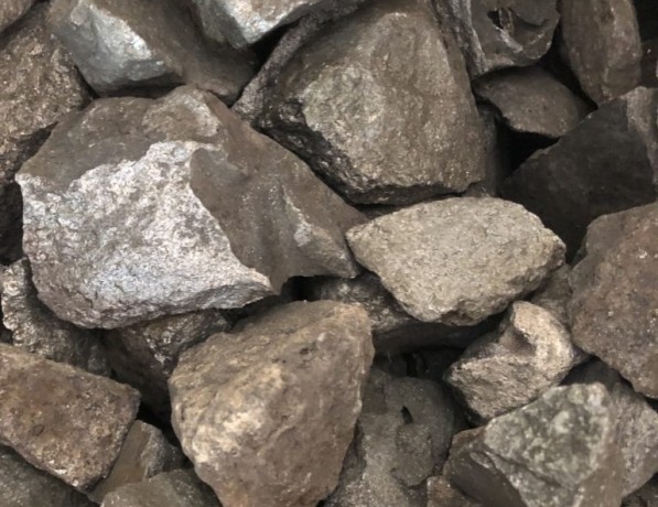 Феррованадий ФВд50У0,4 2-50 мм ГОСТ 27130-94 фото