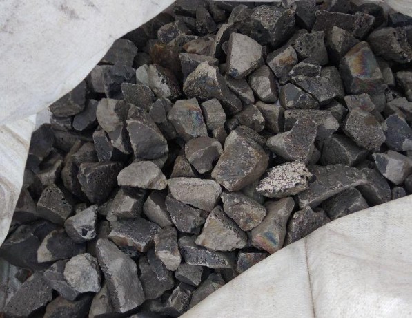 Ферросера в слитках ФСу35 ТУ 14-5-223-90 фото