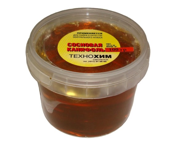 Канифоль сосновая ГОСТ 19113-84 фото